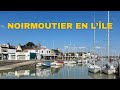 Ref:WsEmd4D2Ffs Noirmoutier-en-l'�le - tourisme en vend�e