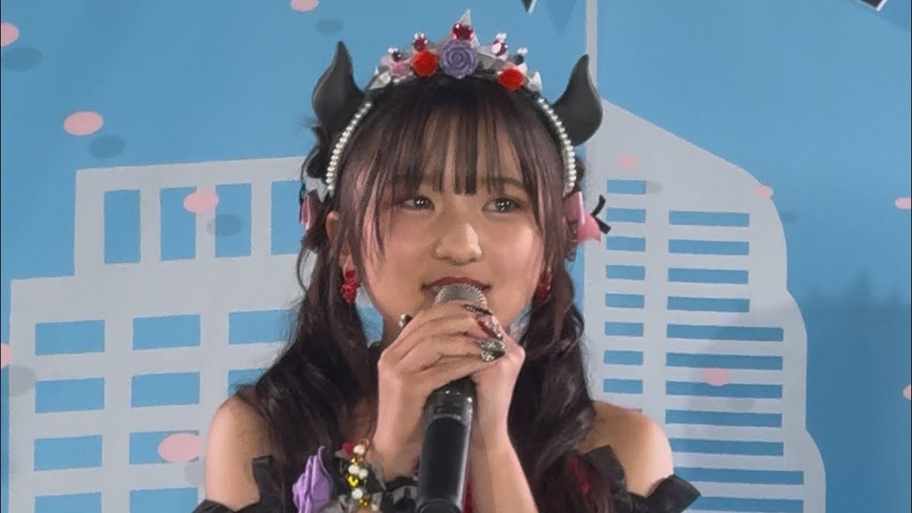 咲來ライブ　2025/09/14　高田馬場ＢＳホール　美少女全国お取り寄せライブ《厳選6名》　咲來