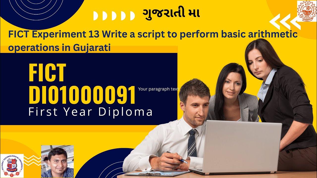 Practical 13 Write a script to perform basic arithmetic operations in ...
