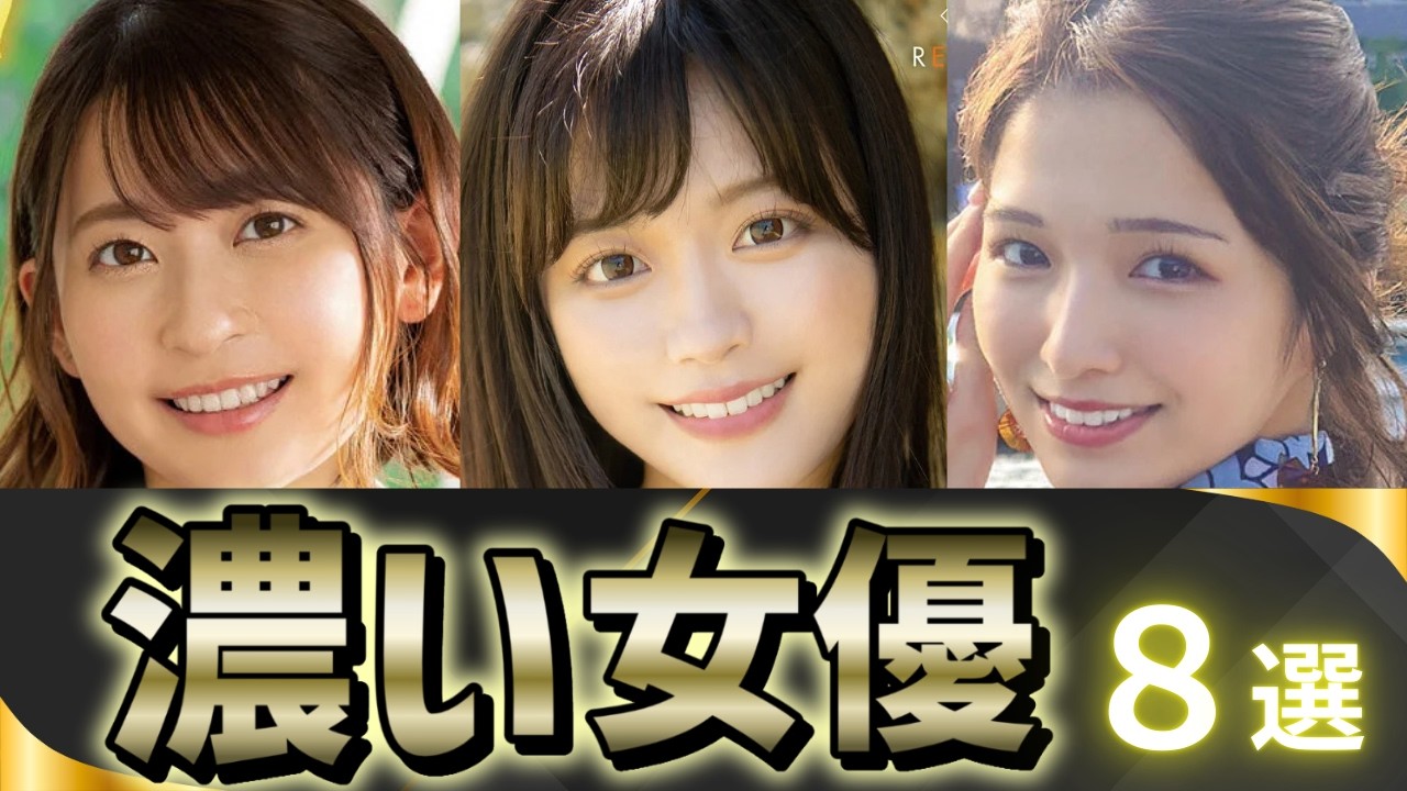 【毛好き集合】玄人のワイがオススメする