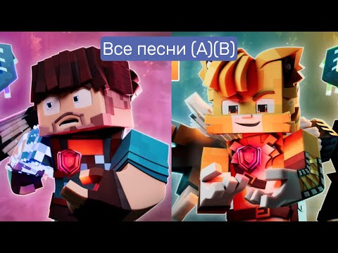 WICSUR, FixEye -