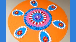 Simple Round Rangoli - Beginners' Rangoli - Vibrant Rangoli - Creative Rangoli - Daily Rangoli # 66 screenshot 4