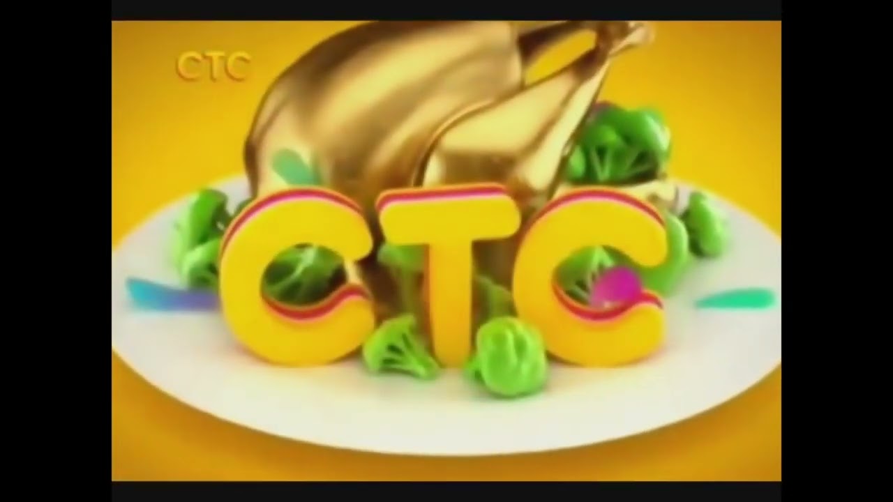 Заставки рекламы (СТС, 09.03.2013-14.09.2014)