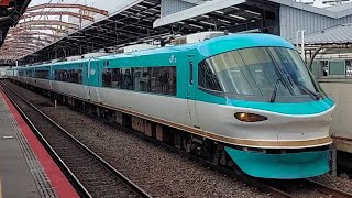 JR西日本283系HB602編成特急くろしお13号白浜行き新今宮駅通過(2022/12/30)