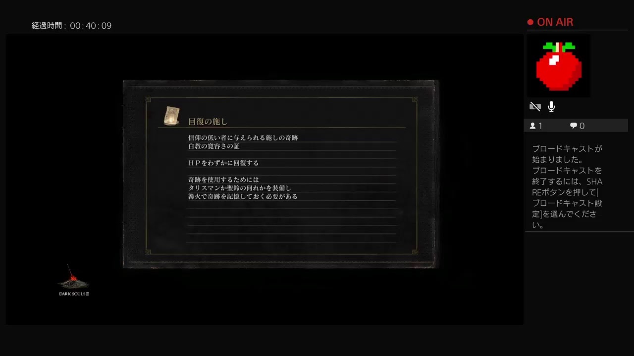 闇キャラに憧れたので 闇キャラを作る 白募集 Youtube