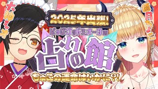 癒月ちょこの配信のサムネイル画像