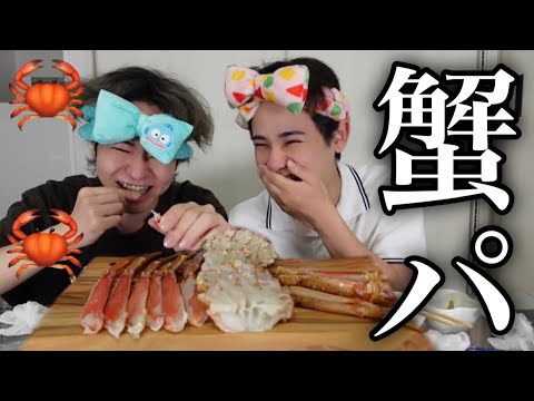 [Explosive eating] It was so funny when I let my spirits all over the place while having a raw sn...