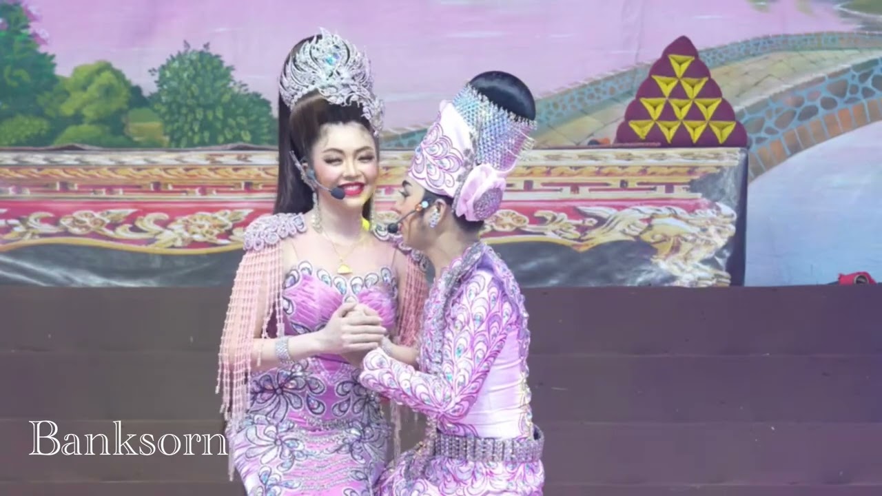 บิ๊ก🩷เฮ็น เกี้ยวคู่พี่ #พระเอกน้องบิ๊ก #นางเอกน้ำเพชร