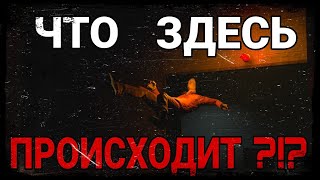 :    -   | SCP SECRET LABORATORY