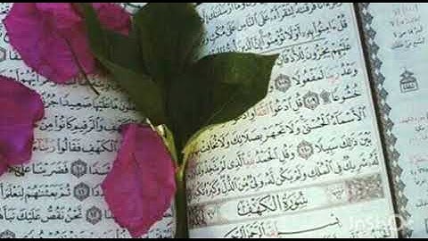 قران كريم 💝 سوره ابراهيم 💗 من تلاوه الشيخ السديس