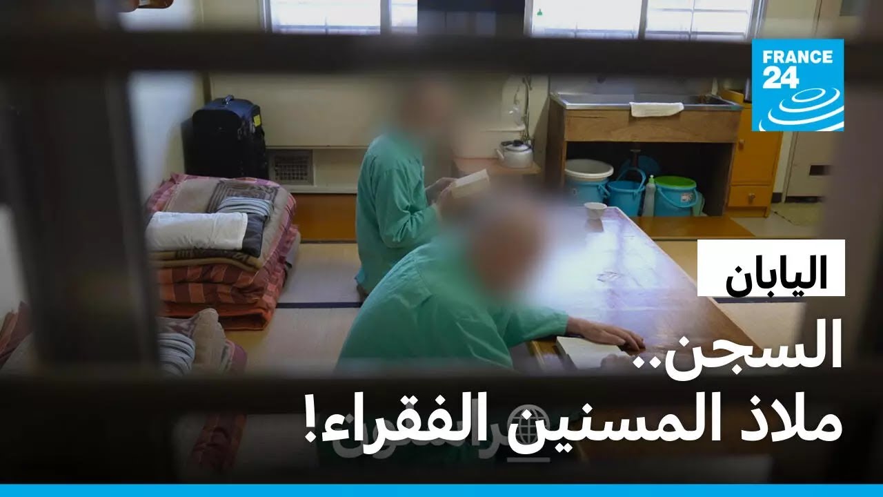 �������: �����.. ���� ������� �������! � ����� 24 / FRANCE 24
 - نشر قبل 7 دقيقة