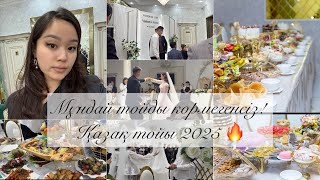 картинка: 