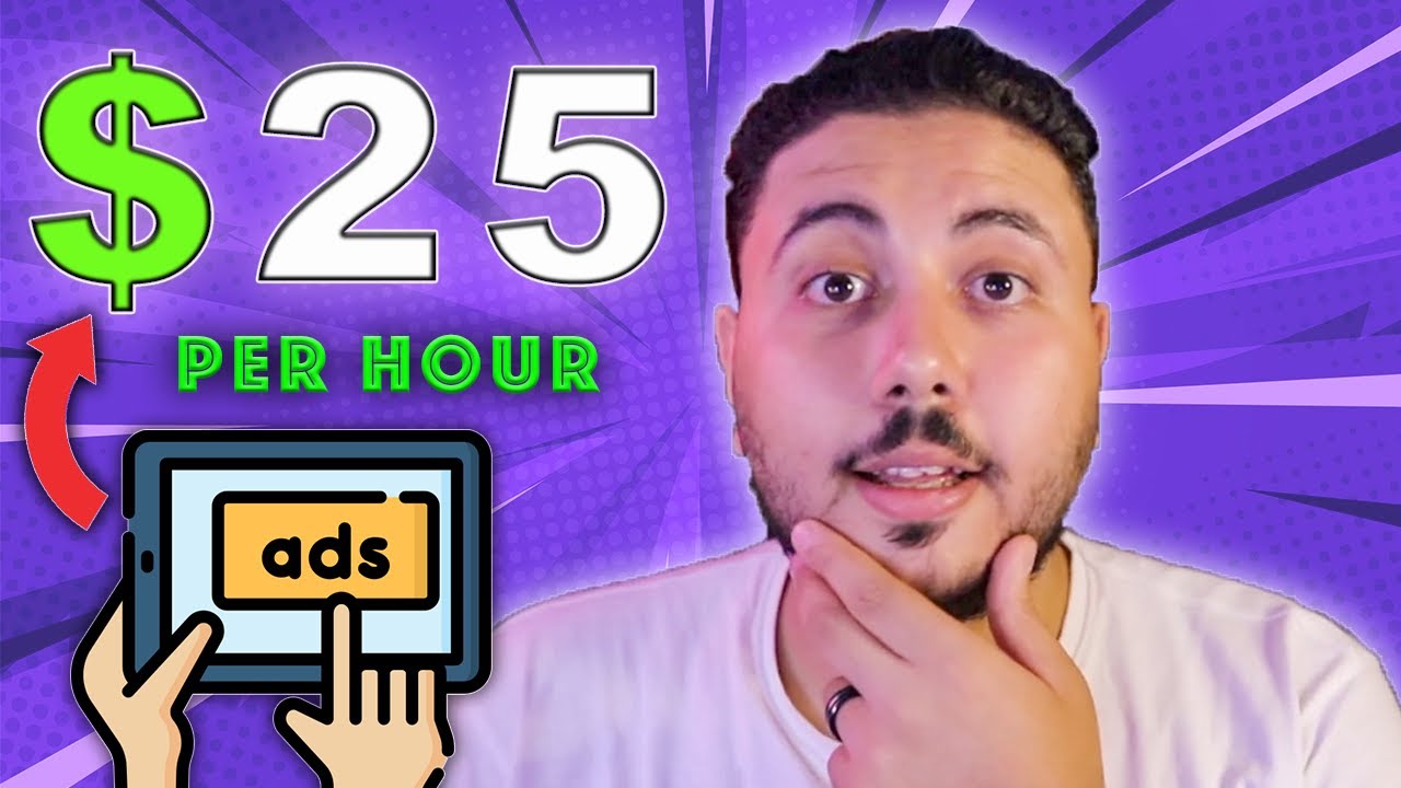 The Secret to Earning 25/hr by Watching and Clicking Ads! 🤑👌 YouTube