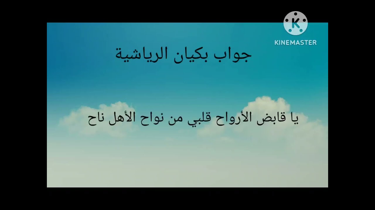 زوامل شعبية بدع ابوشامخ البارعي ورد حمدي سودة