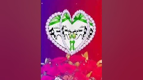 تكريم أميرات الحضور وعدم الغياب (معًا نرتقي) قسم التجويد الفصل الثاني لعام ١٤٤٢هـ