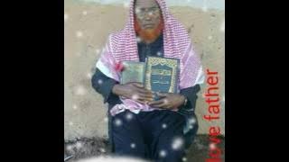 Haji kedir Mohammed  new nashida