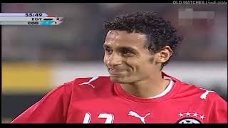 ملخص مباراة | مصر و الكونغو 1/4 فى امم افريقيا مصر 2006م