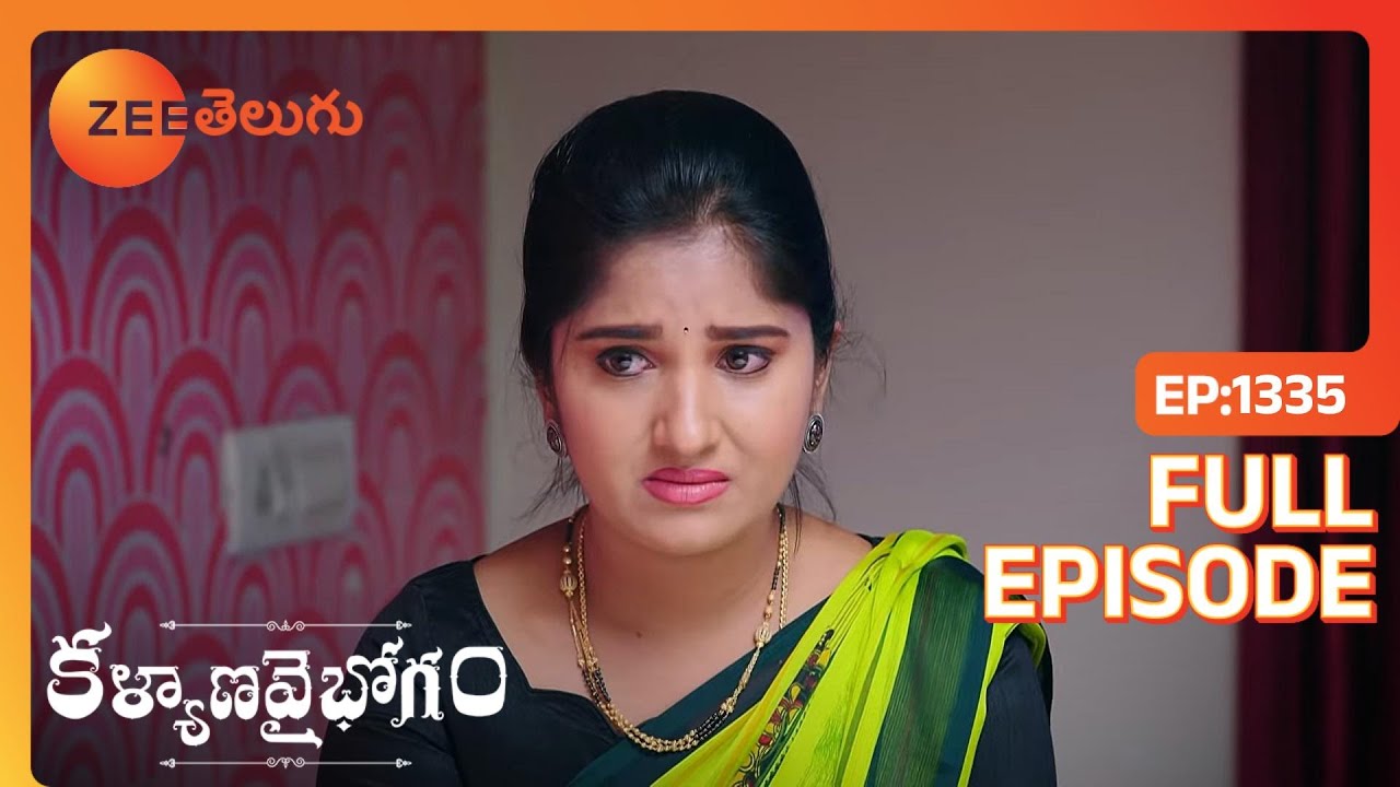 Sumitra యొక్క హక్కులు | Kalyana Vaibhogam | Full Ep. 1335 | ZEE Telugu