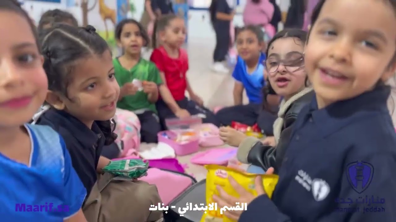 روعة مدارسنا: جولة داخل أفضل المؤسسات التعليمية