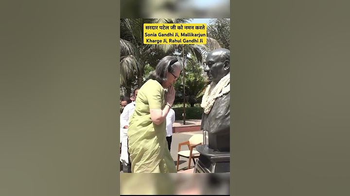 सरदार पटेल जी को नमन करते Sonia Gandhi Ji, Mallikarjun Kharge Ji, Rahul Gandhi Ji l CWC meeting