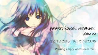 monochrome-Mei Ayakura-Romaji, Japanese and English Lyrics