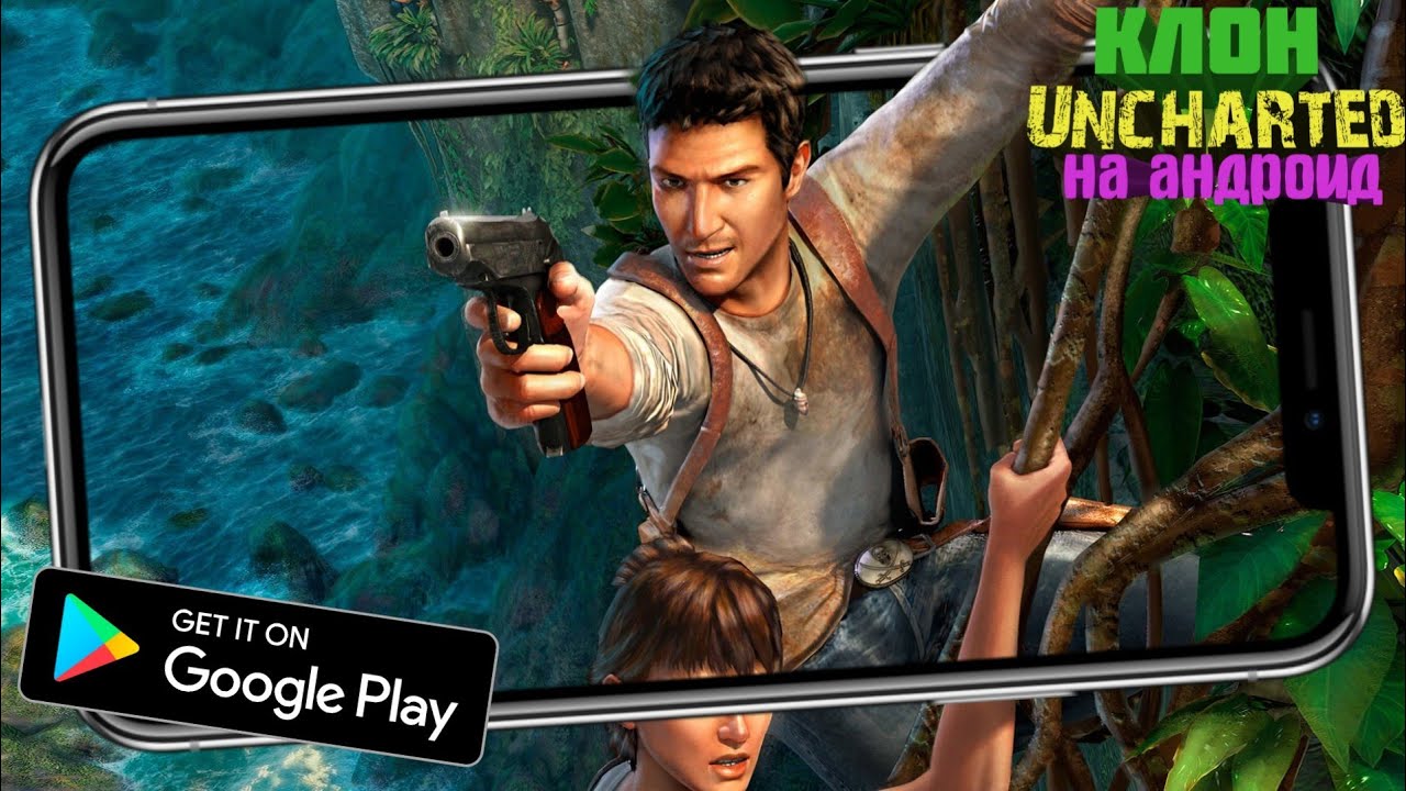 Rogue Agents на андроид 🔥 +ссылка на скачивание