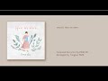 오은아 EUNA OH How We Were Lyric Video 오은아 EUNA OH How We Were Lyric Video
