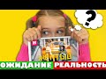 Угадай Блогера по Песне ОЖИДАНИЕ vs РЕАЛЬНОСТЬ / Смешные ожидания и реальность / НАША МАША