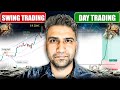 Choosing the Right Trading Style: Avoid These MAJOR Pitfalls