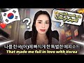          a special episode that made me fall in love with korea
