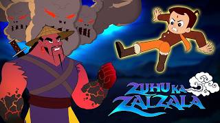 Chhota Bheem - Zuhu Ka Zalzala | Adventure Videos | Cartoons for Kids in Hindi screenshot 2