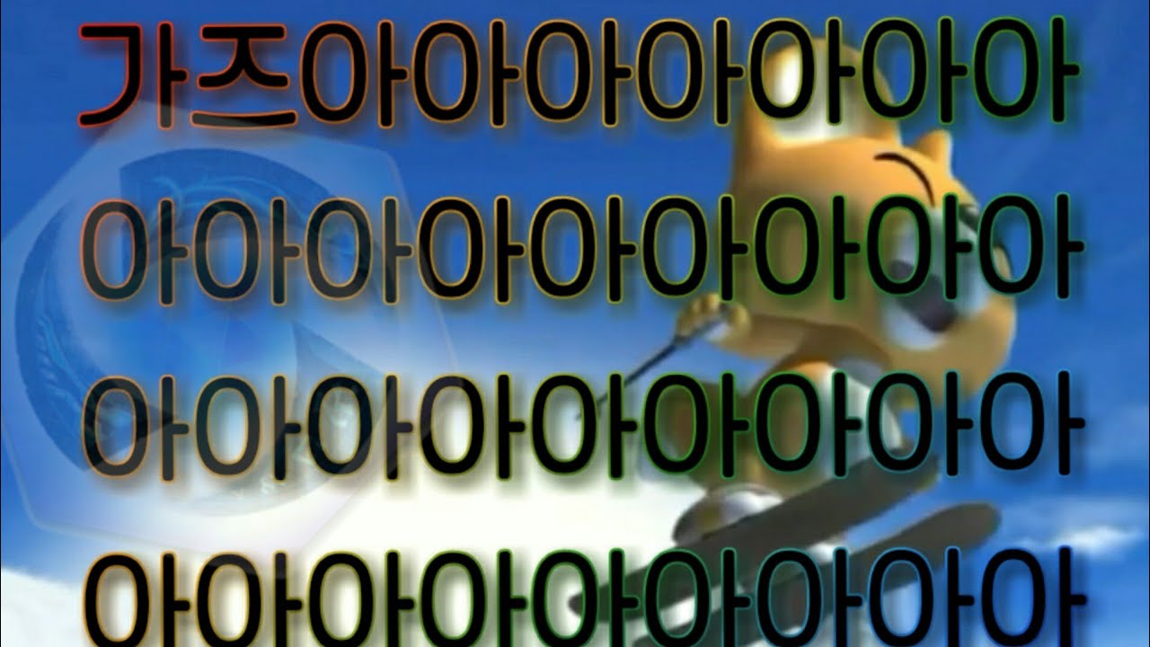 뭔가 이상한 뽀로로