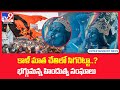 Documentary shows Goddess Kaali smoking, fir files against Leena Manimekalai