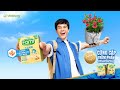 FAMI CANXI Cá NG Cà P TRÄ M PHẠN Cà N BẠNG CUá C Sá NG FAMI CANXI Cá NG Cà P TRÄ M PHẠN Cà N BẠNG CUá C Sá NG