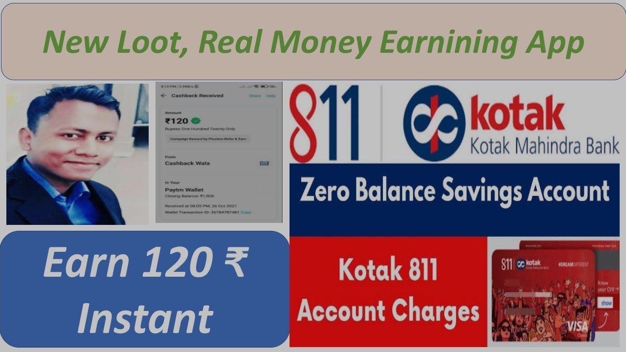 Kodak 811 Bank Acc | Cashback Campaign | Cashwala Loot | Daily New Loot | Paytm Cashback Money Earn