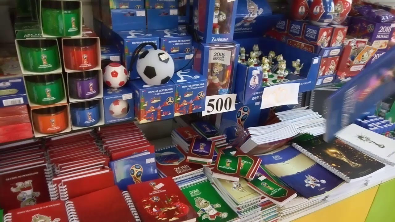 Что Купить На 150 Рублей В Магазине