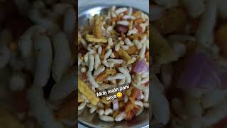 olibhel bhelpuri chat chhayarecipe chhayasrecipe