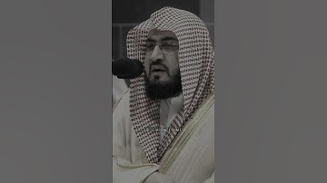 {واصبر على ما يقولون} الشيخ بندر بليلة 😌 آيات عطر من سورة المزمل ✨#قرآن #بندر_بليلة