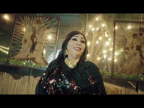 DJ TEDDY JAM SAL PRODUCTIONZ Ft Rexus Khim Swaqq Skales Mona Marocco Khadiga America Makana مكنة 