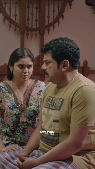 ചാവുന്നെങ്കി ചാവട്ടെ 😹 Malayalam comedy movie scenes Mukesh & Sajitha Betty#comedy #trending #viral