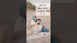 عدم انتظام الدورة الشهرية |الحمل بتوأم |تأخر الانجاب | الحمل بولد |الولادة #mse_clinic_عيادة_طبية