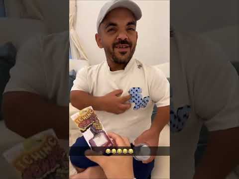 مقلب الحكه في ابو سمره 💔🤣