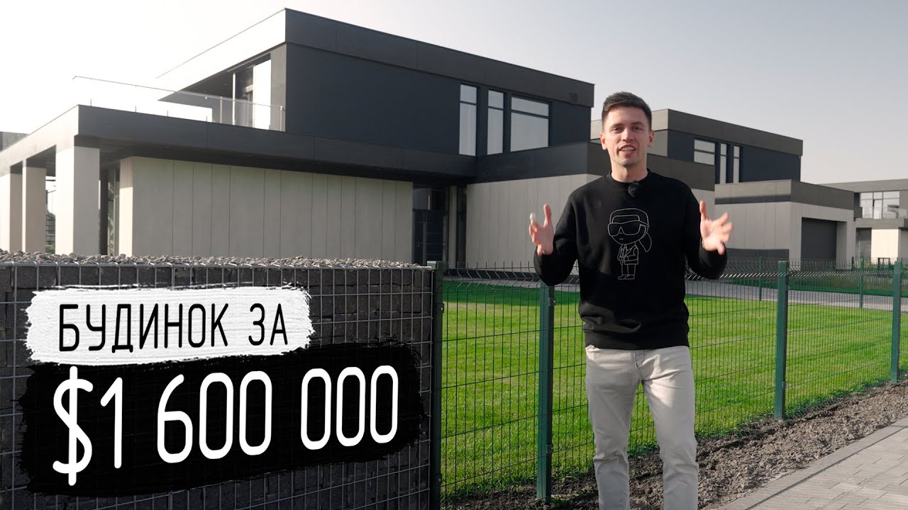 Обзор загородного дома за $1 600 000 | Шоурум коттеджного городка Ariel Village 311 м²
