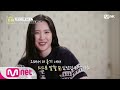 [ENG] [2회] '사랑받고 싶다는 마음' 경계선 인격 장애로 힘든 시기를 보낸 선미의 이야기#달리는사이 | Running girls EP.2 | Mnet 201216 방송