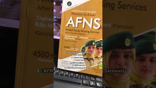 AFNS (4500+ MCQs Original Price: 1095🔥 Special Offer: WhatsApp: 0345-0525146 #afns #afnstest #fyp