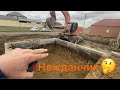 Копаем подвал Две штуки Нежданчик Колёсный экскаватор excavator Doosan dx190w