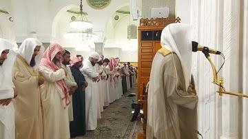 إقامة صلاة الفجر# السبت 21- 5- 1446هـ# وتلاوة من سورة لقمان# الشيخ . د ياسر المرعشي