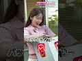 【検証】アリエクでPOP MARTを買うべき理由。Cry Baby新作とAE限定特典が熱すぎる。💻📈✨