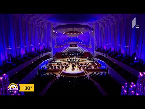 „შემოდგომის თბილისი“