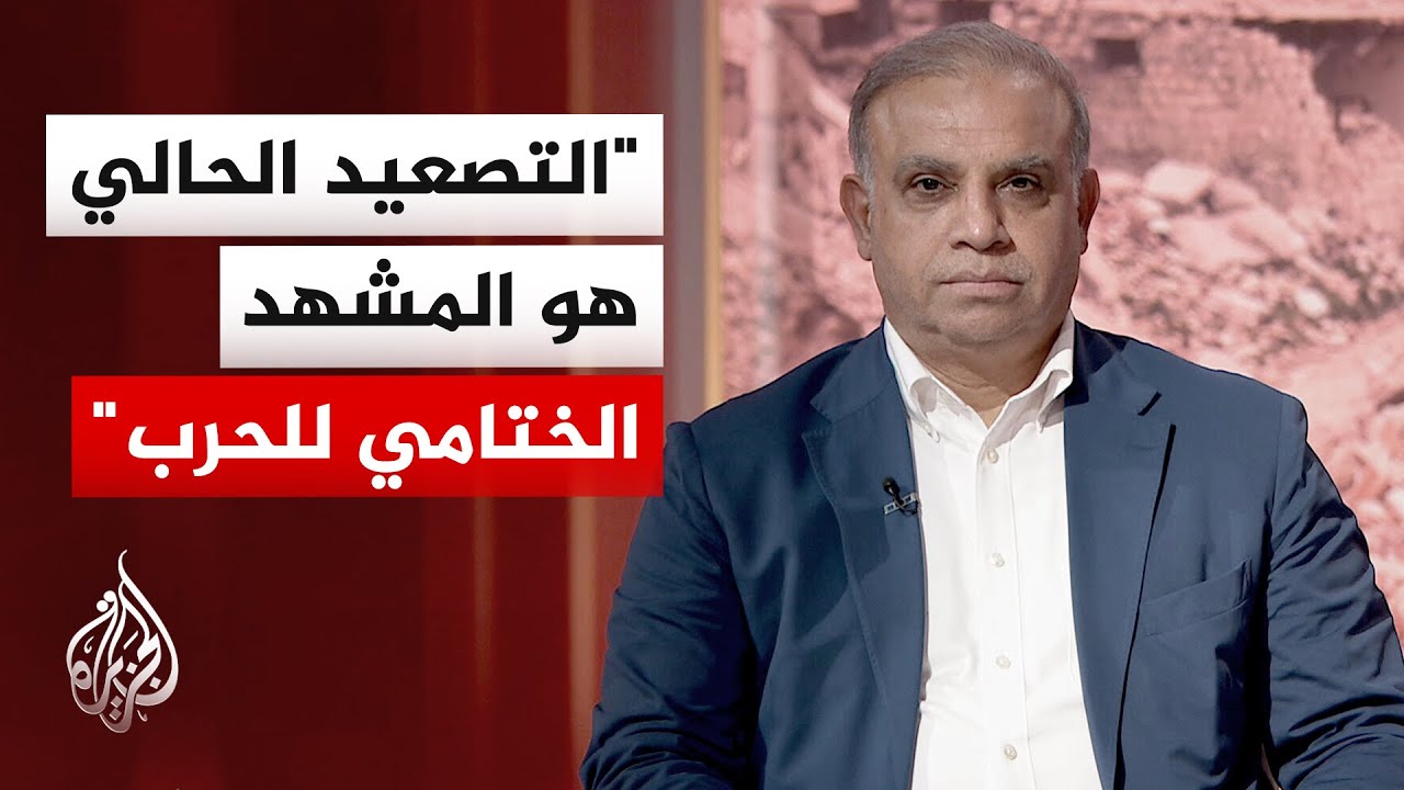 ���� ������� ����� ������: ����� �������� ��� ������ ������ ���� ������ ����� ����� ��� �������
 - نشر قبل 9 دقيقة